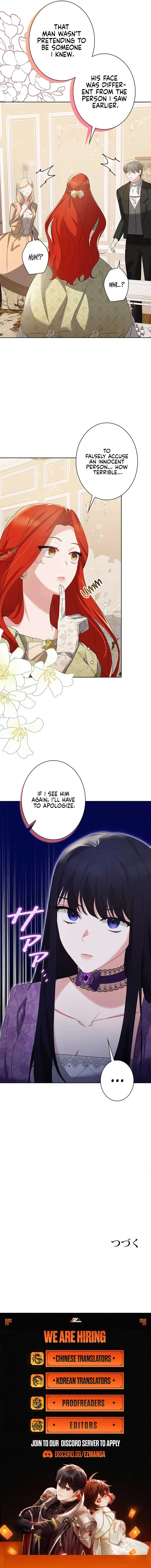 The Villainess Wants to Coexist Chapter 4 page 14