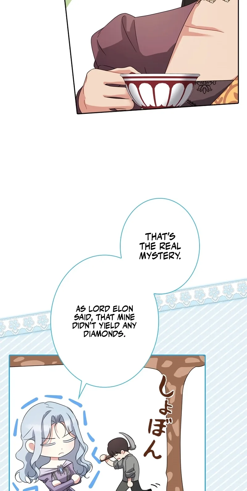 The Villainess Wants to Coexist Chapter 47 page 75