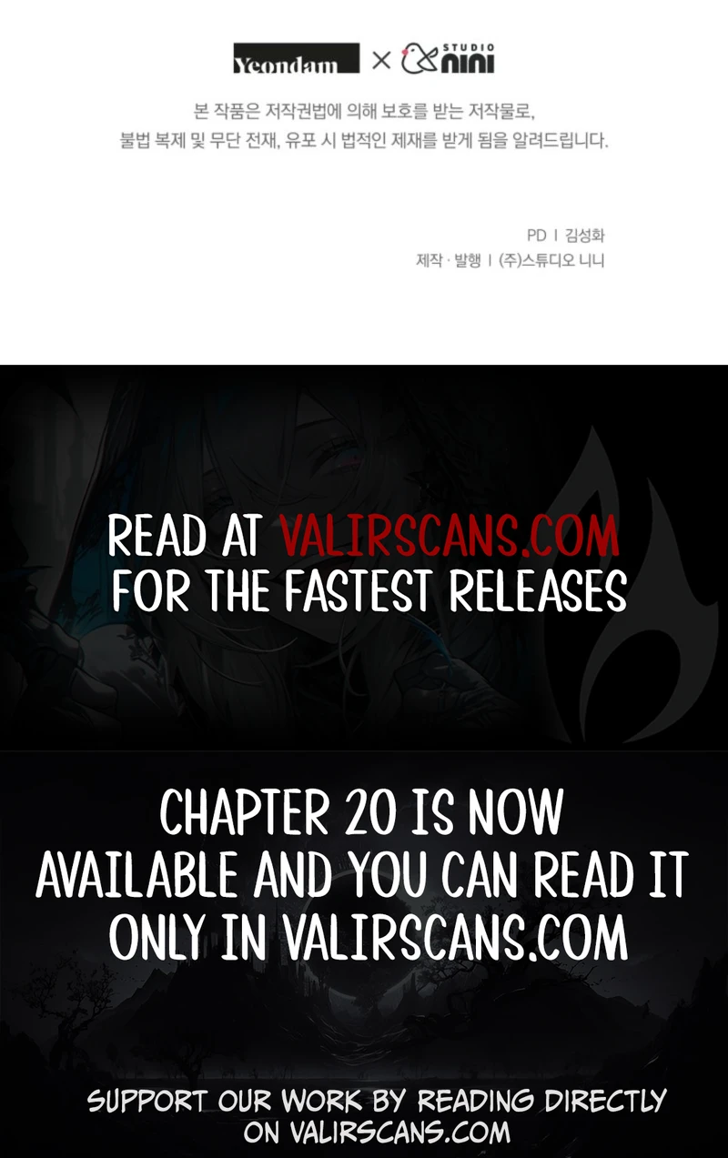 The Villain’s Daughter in law is Inherently Powerful Chapter 7 page 11
