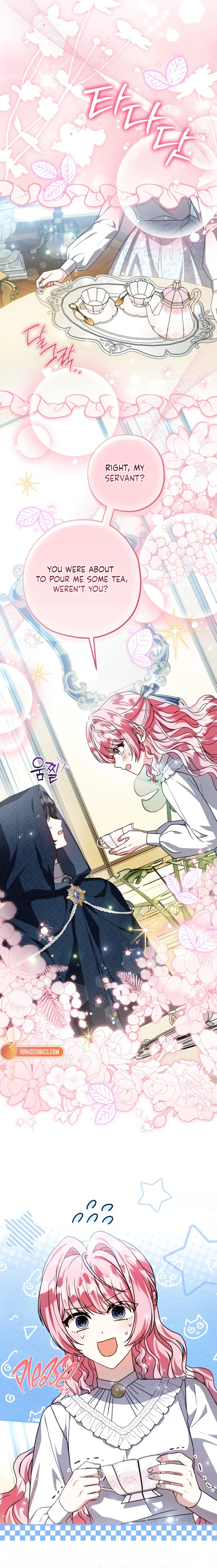 The Villain’s Daughter Plans to Run Away Chapter 102 page 5