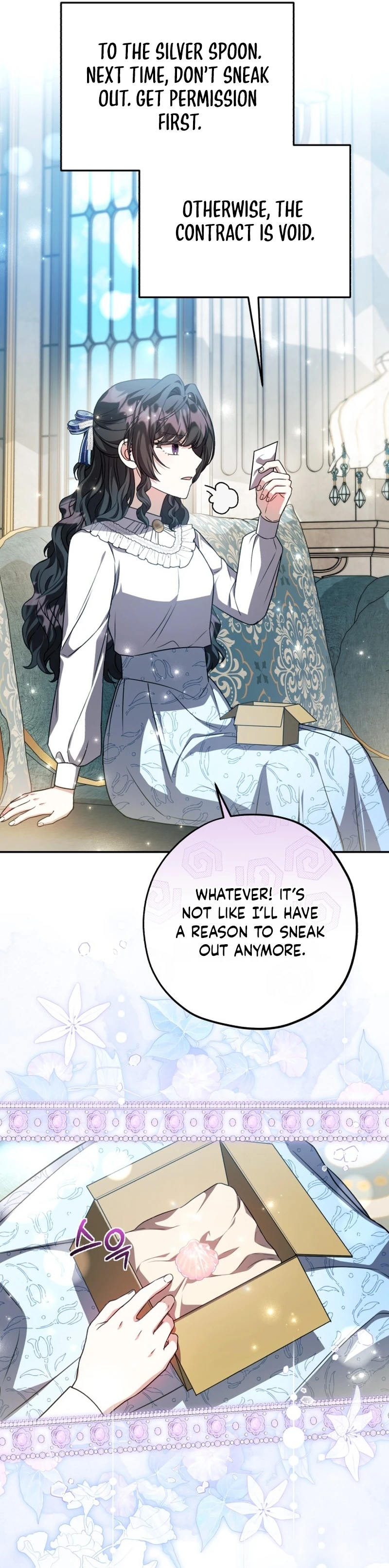 The Villain’s Daughter Plans to Run Away Chapter 102 page 13