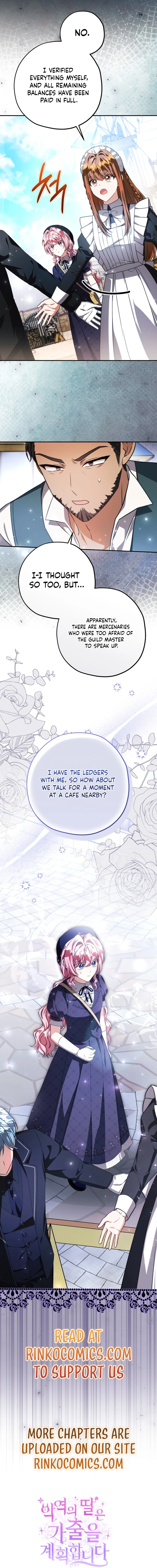 The Villain’s Daughter Plans to Run Away Chapter 102 page 18