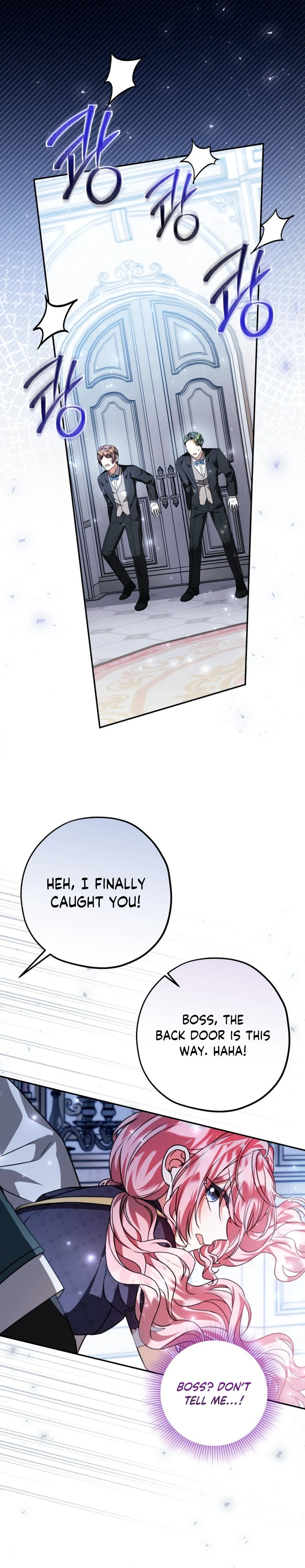The Villain’s Daughter Plans to Run Away Chapter 103 page 6