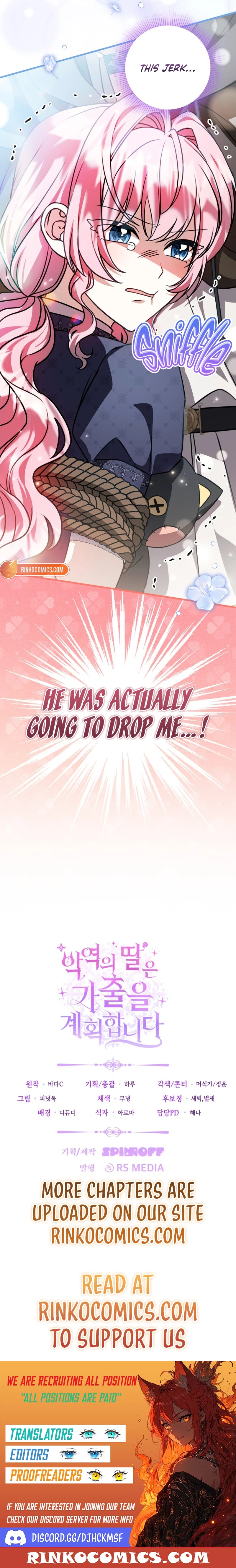 The Villain’s Daughter Plans to Run Away Chapter 104 page 16