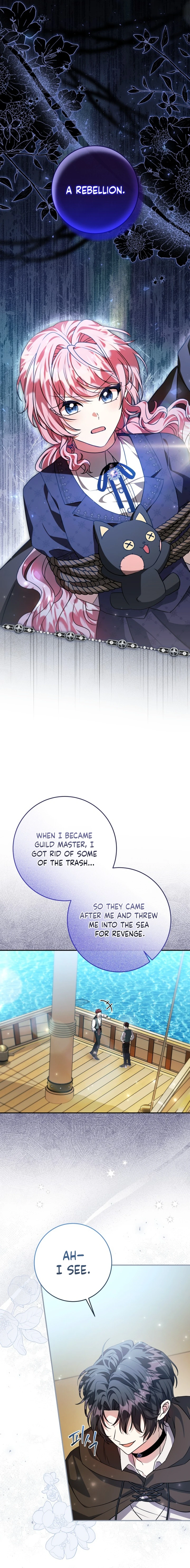 The Villain’s Daughter Plans to Run Away Chapter 104 page 7