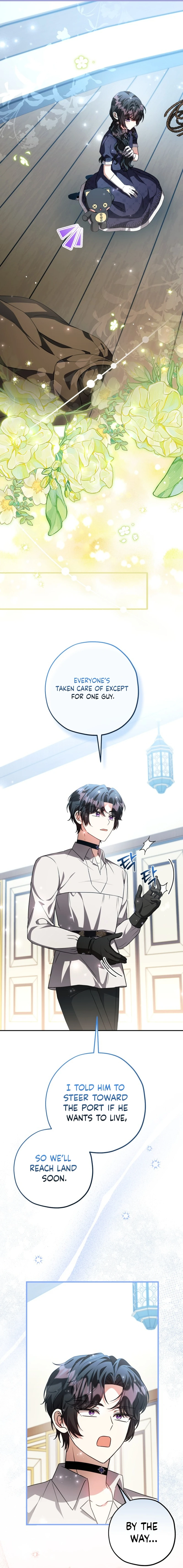 The Villain’s Daughter Plans to Run Away Chapter 105 page 17