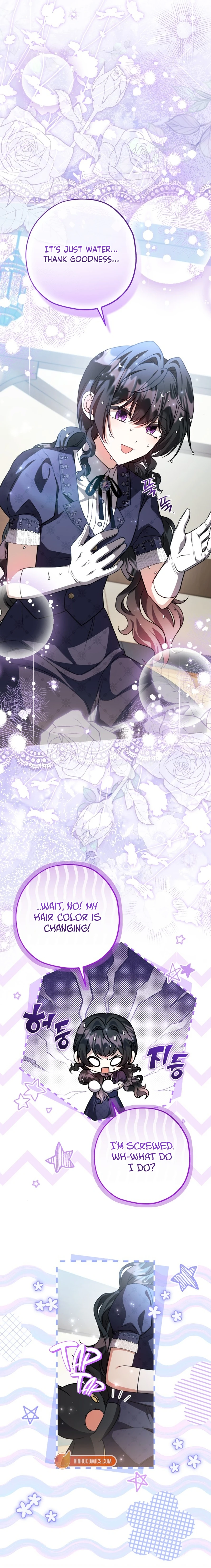 The Villain’s Daughter Plans to Run Away Chapter 105 page 16