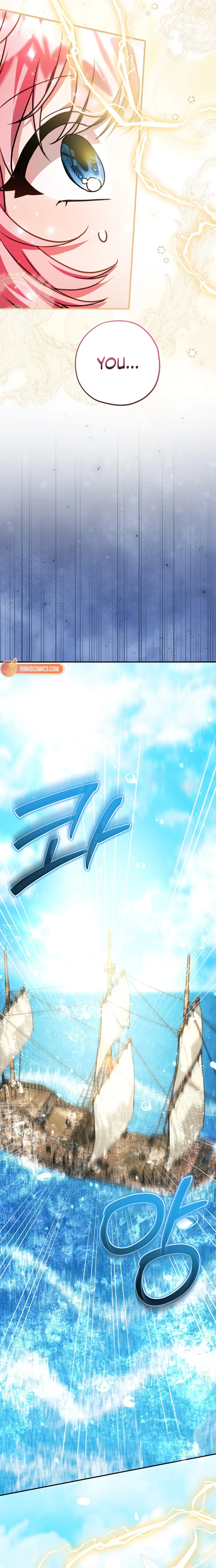 The Villain’s Daughter Plans to Run Away Chapter 105 page 4