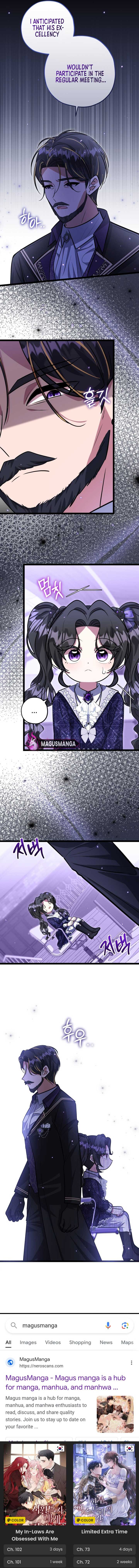 The Villain’s Daughter Plans to Run Away Chapter 30 page 10