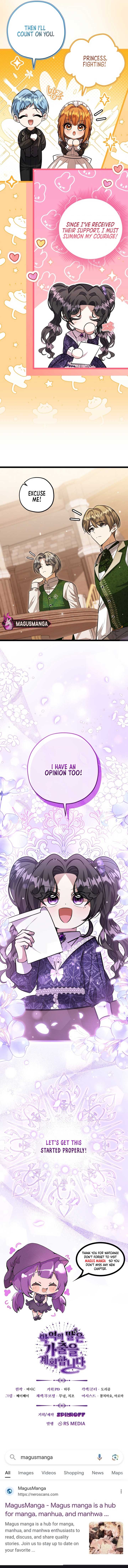 The Villain’s Daughter Plans to Run Away Chapter 31 page 16