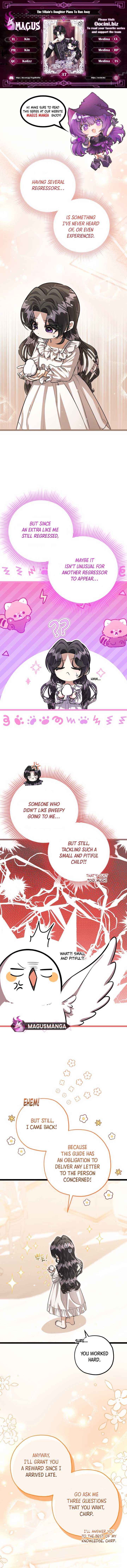 The Villain’s Daughter Plans to Run Away Chapter 37 page 2