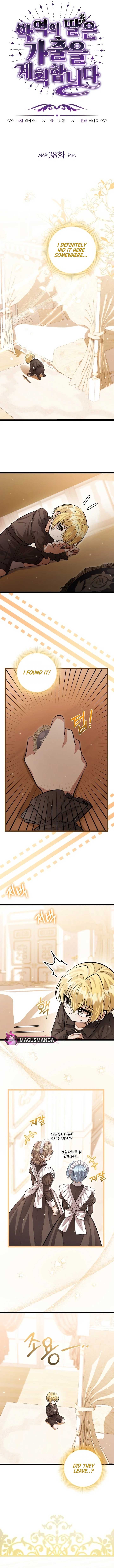 The Villain’s Daughter Plans to Run Away Chapter 38 page 11