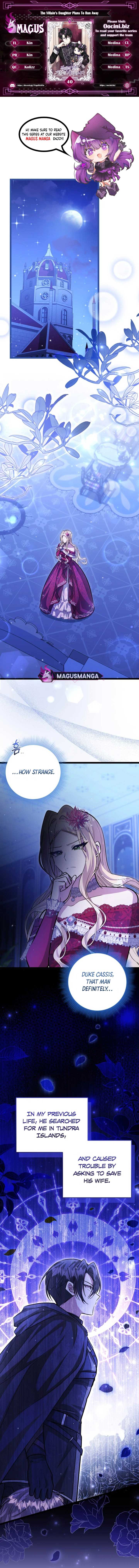 The Villain’s Daughter Plans to Run Away Chapter 40 page 2
