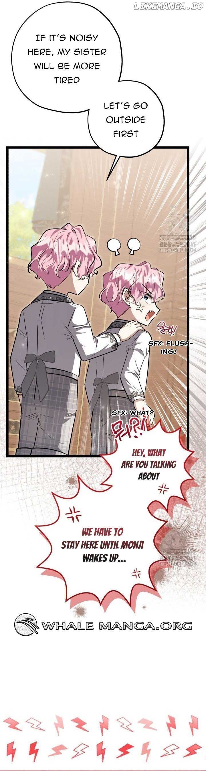 The Villain’s Daughter Plans to Run Away Chapter 53 page 9