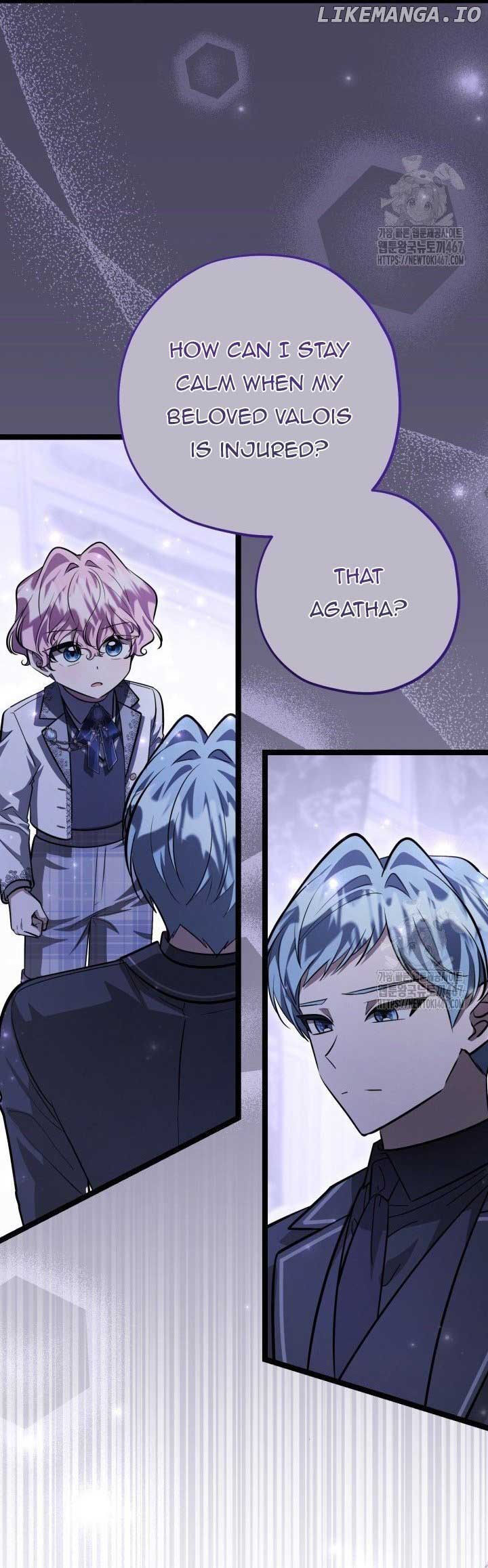 The Villain’s Daughter Plans to Run Away Chapter 53 page 22
