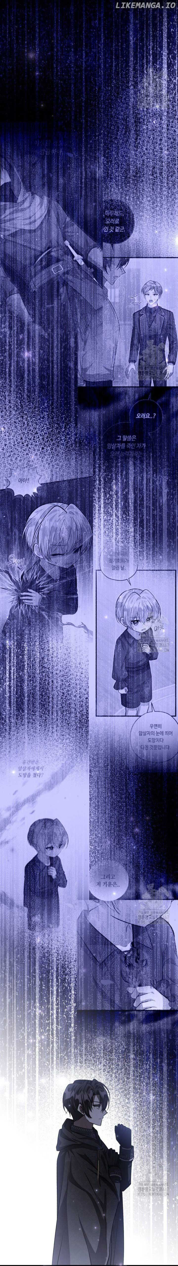 The Villain’s Daughter Plans to Run Away Chapter 53 page 56