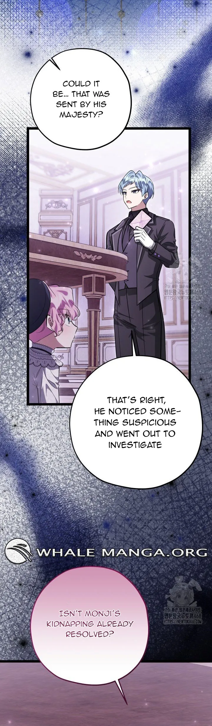The Villain’s Daughter Plans to Run Away Chapter 54 page 11