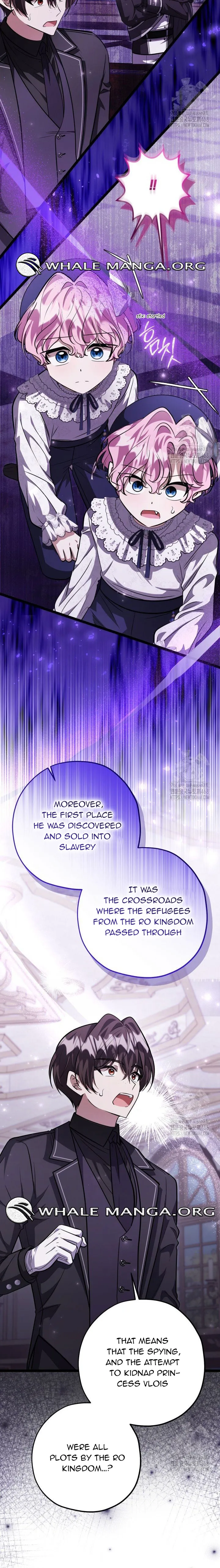The Villain’s Daughter Plans to Run Away Chapter 54 page 13