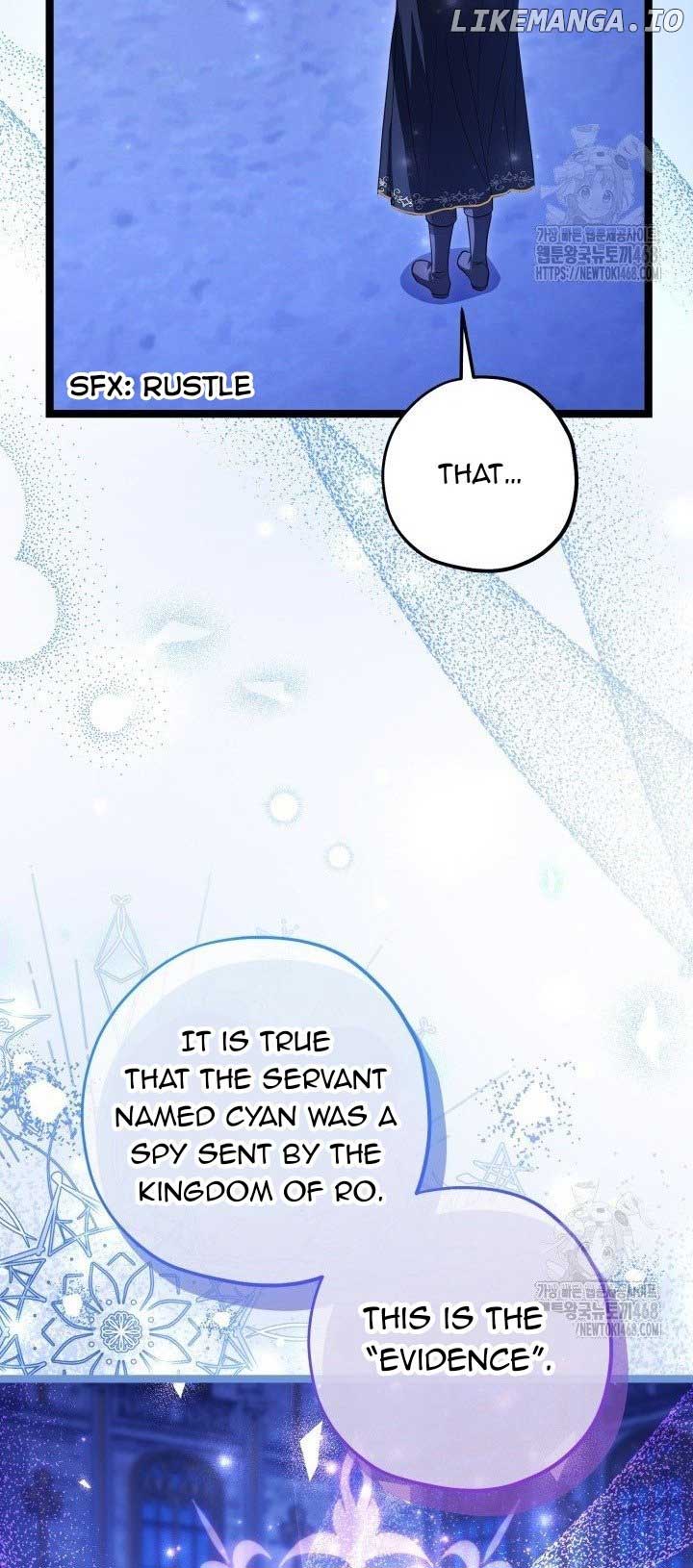 The Villain’s Daughter Plans to Run Away Chapter 56 page 6