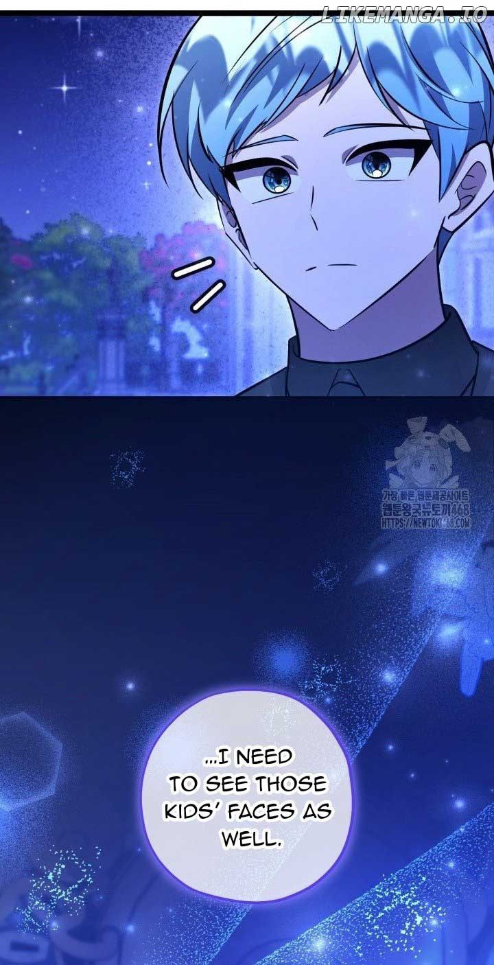 The Villain’s Daughter Plans to Run Away Chapter 56 page 15