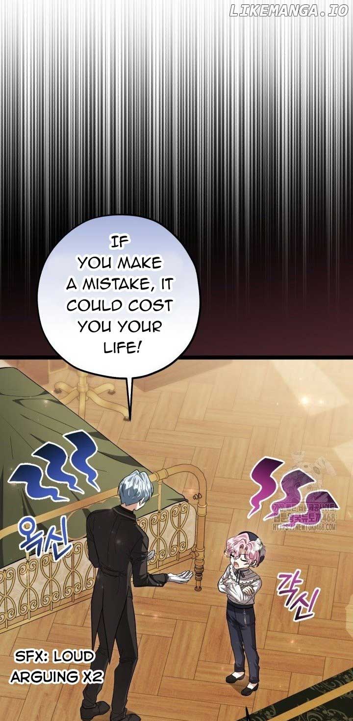 The Villain’s Daughter Plans to Run Away Chapter 56 page 21