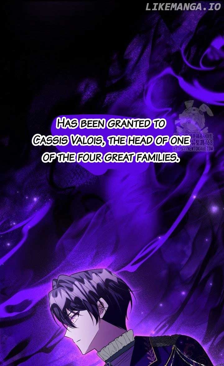 The Villain’s Daughter Plans to Run Away Chapter 56 page 47