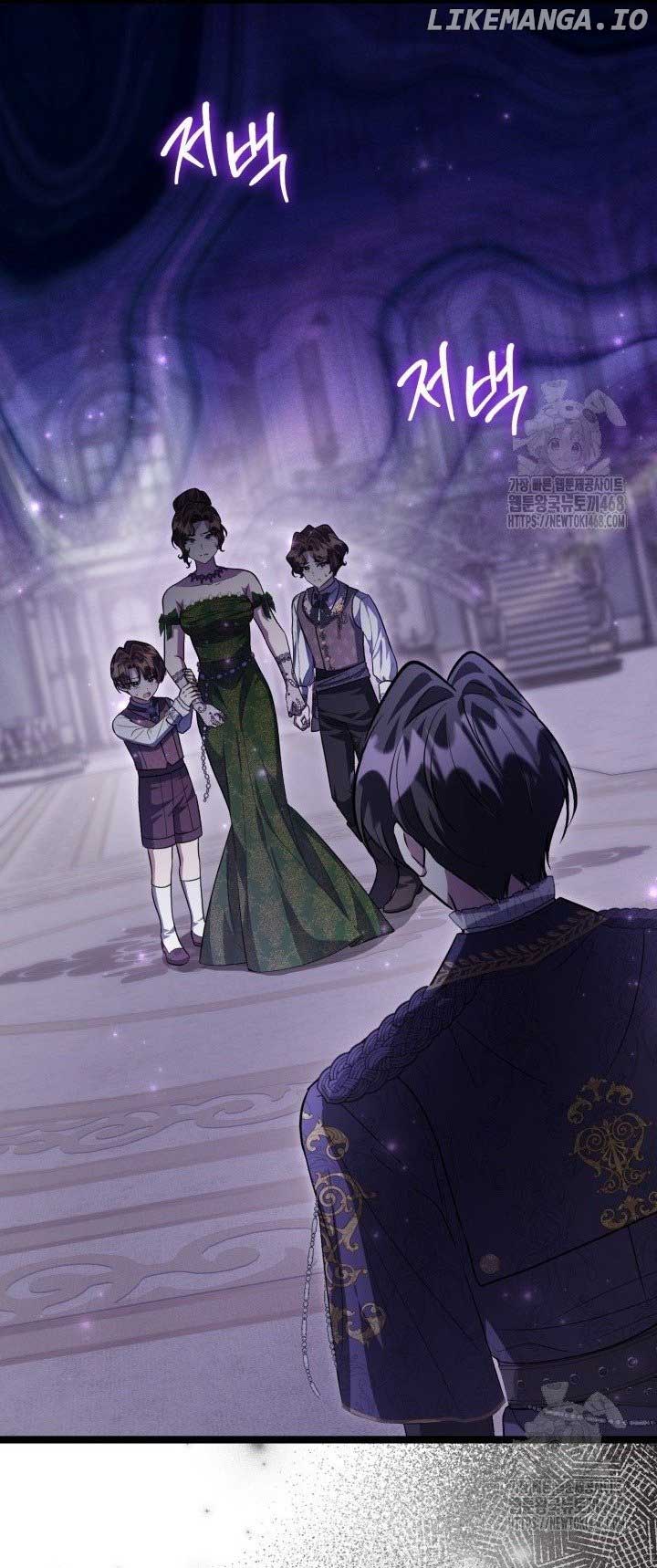 The Villain’s Daughter Plans to Run Away Chapter 56 page 58