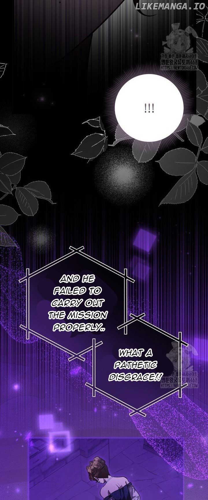 The Villain’s Daughter Plans to Run Away Chapter 56 page 67