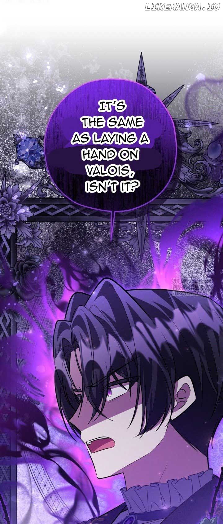 The Villain’s Daughter Plans to Run Away Chapter 56 page 72