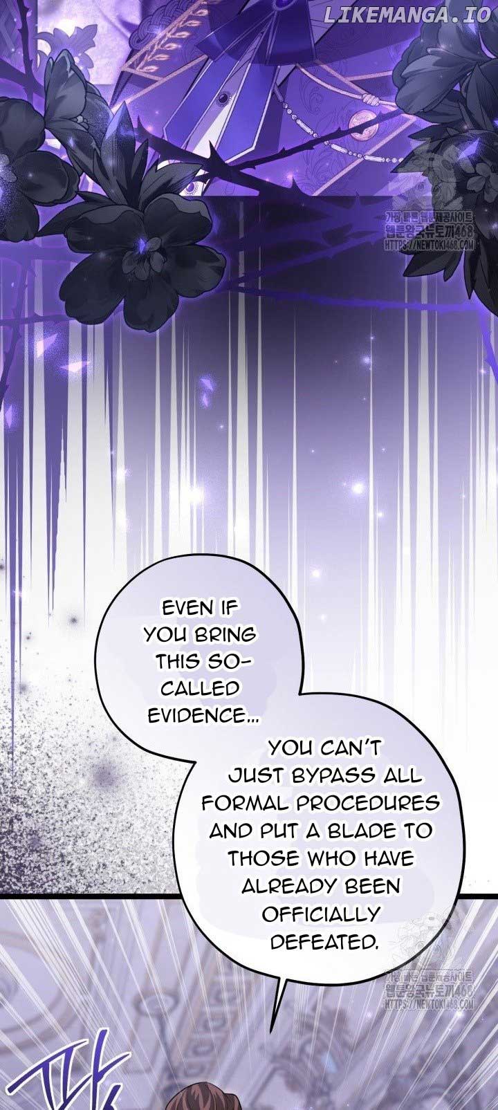 The Villain’s Daughter Plans to Run Away Chapter 56 page 73