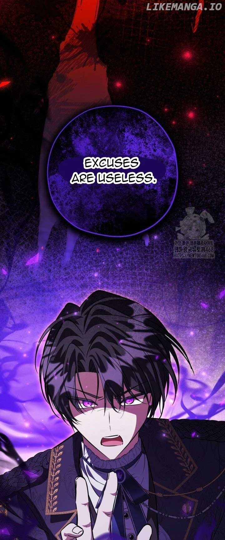 The Villain’s Daughter Plans to Run Away Chapter 56 page 89