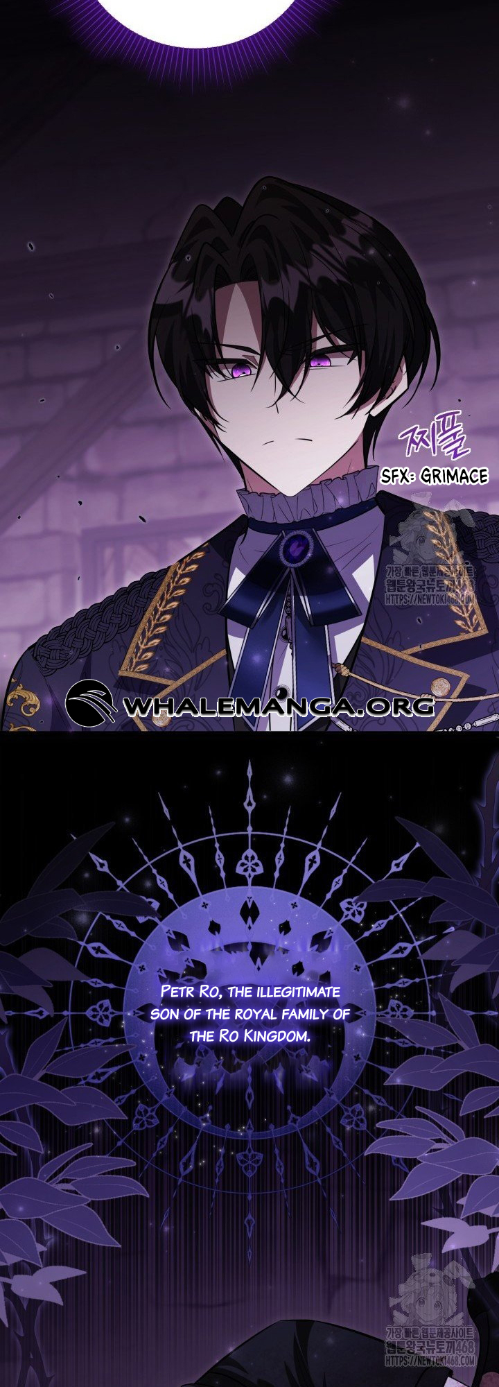 The Villain’s Daughter Plans to Run Away Chapter 57 page 4