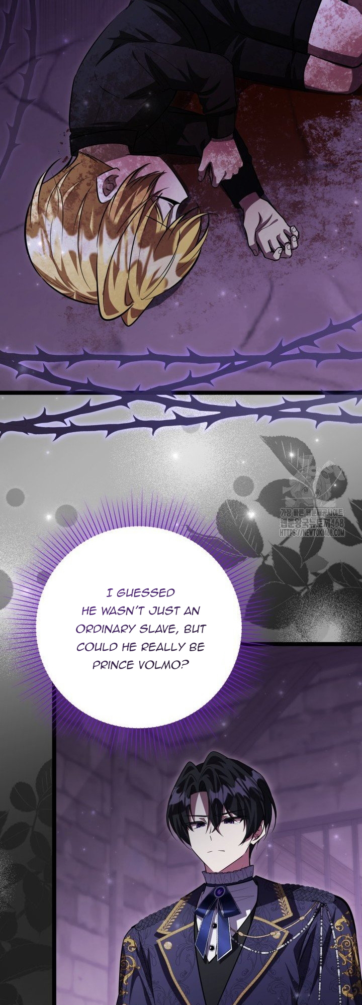 The Villain’s Daughter Plans to Run Away Chapter 57 page 5