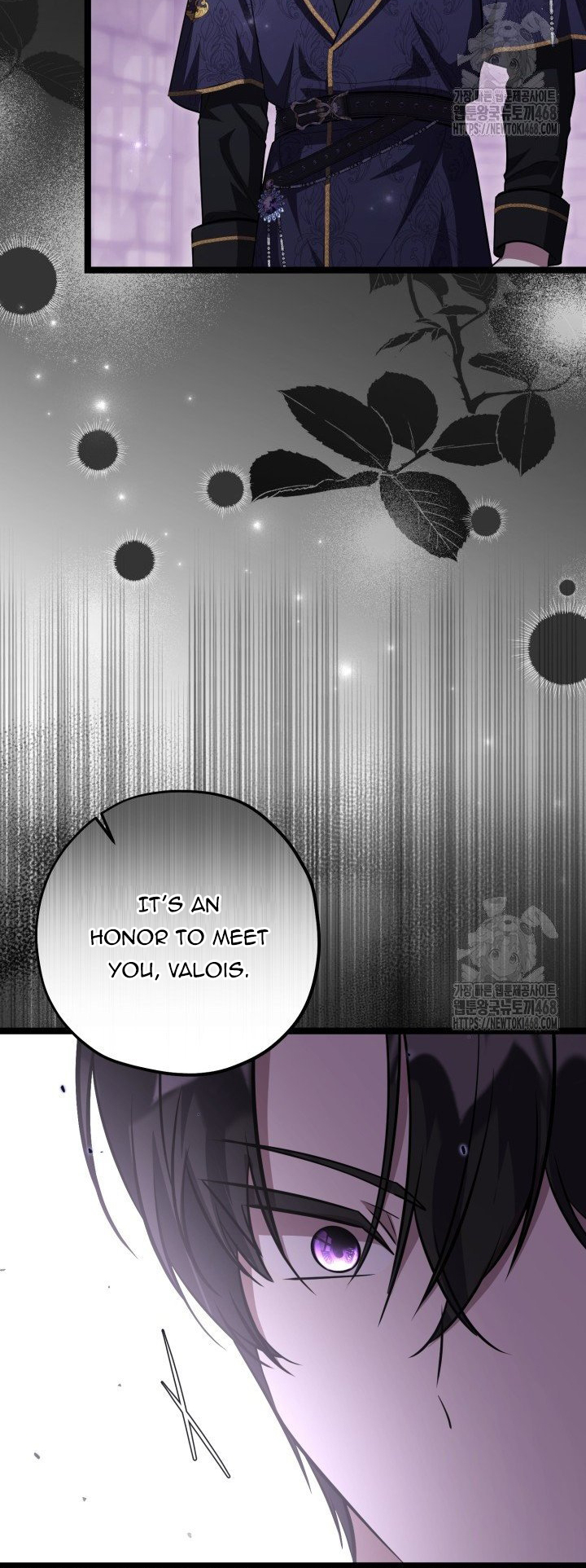The Villain’s Daughter Plans to Run Away Chapter 57 page 6