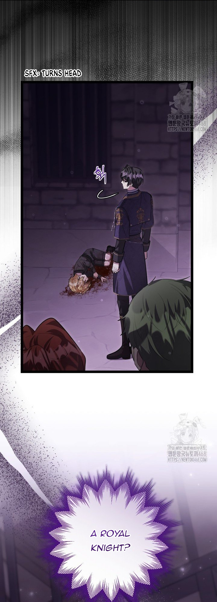 The Villain’s Daughter Plans to Run Away Chapter 57 page 7