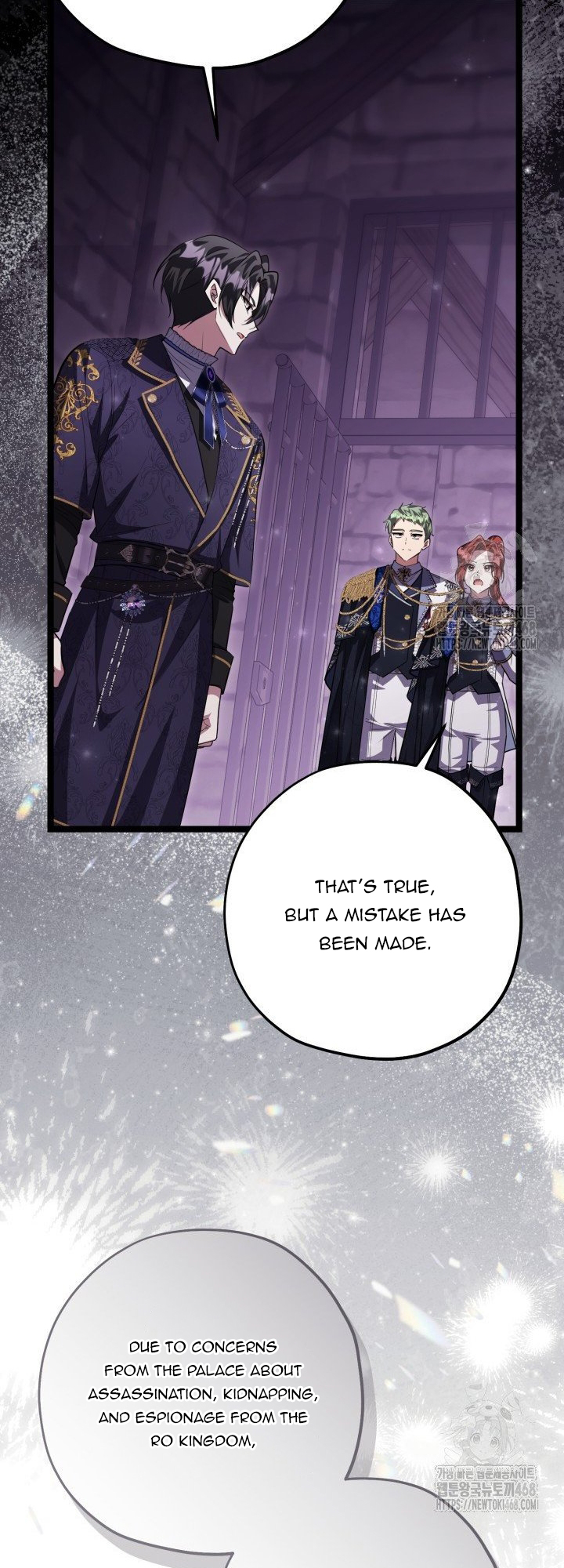 The Villain’s Daughter Plans to Run Away Chapter 57 page 9