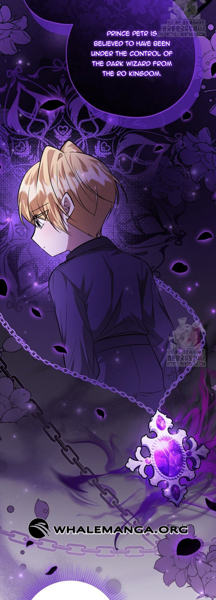 The Villain’s Daughter Plans to Run Away Chapter 57 page 11