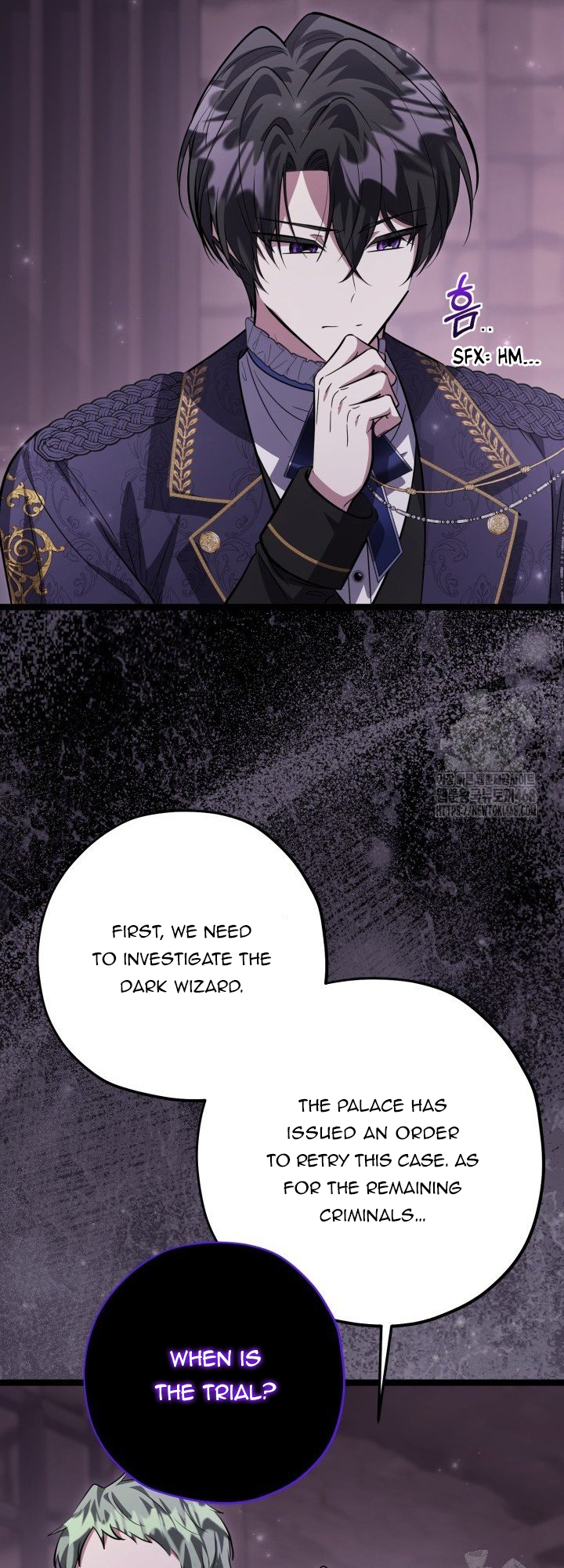 The Villain’s Daughter Plans to Run Away Chapter 57 page 13