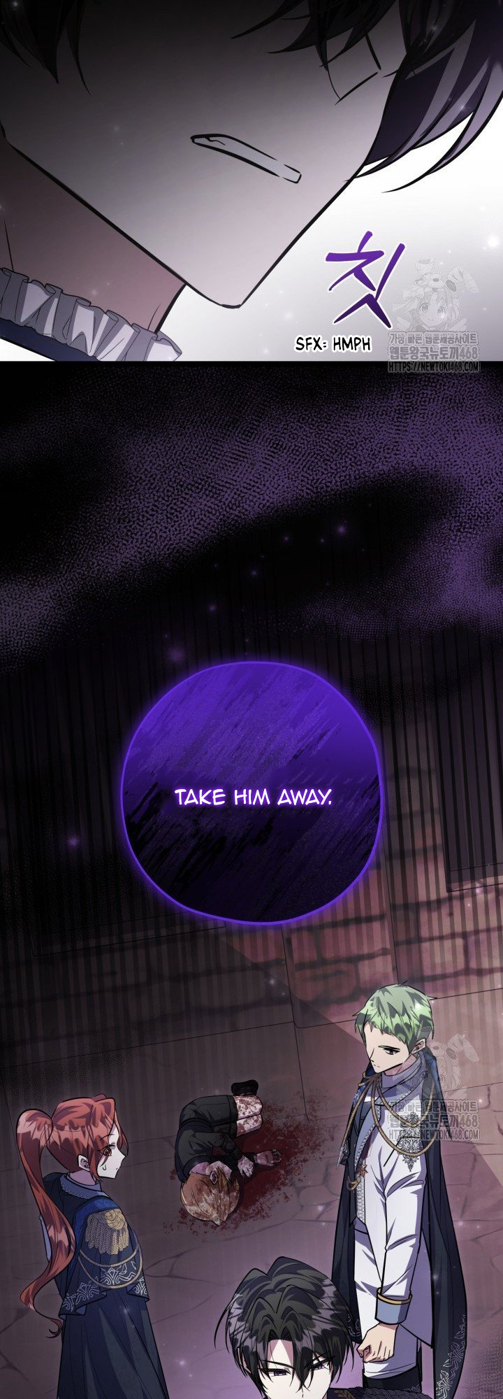 The Villain’s Daughter Plans to Run Away Chapter 57 page 16