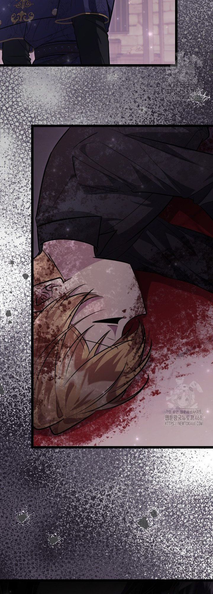 The Villain’s Daughter Plans to Run Away Chapter 57 page 15
