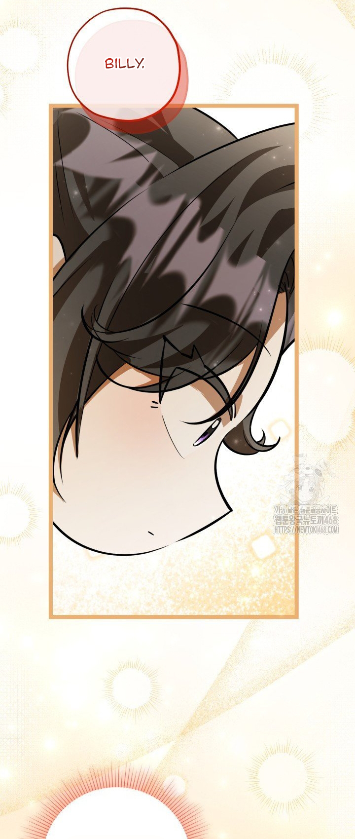 The Villain’s Daughter Plans to Run Away Chapter 57 page 24