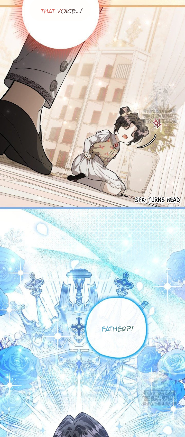 The Villain’s Daughter Plans to Run Away Chapter 57 page 25