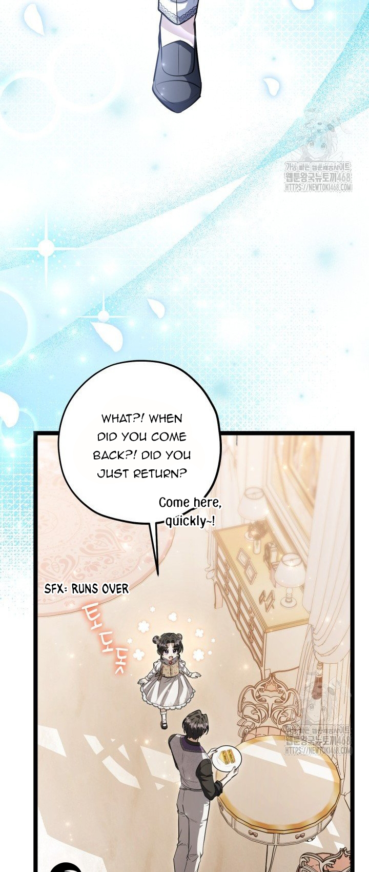 The Villain’s Daughter Plans to Run Away Chapter 57 page 27