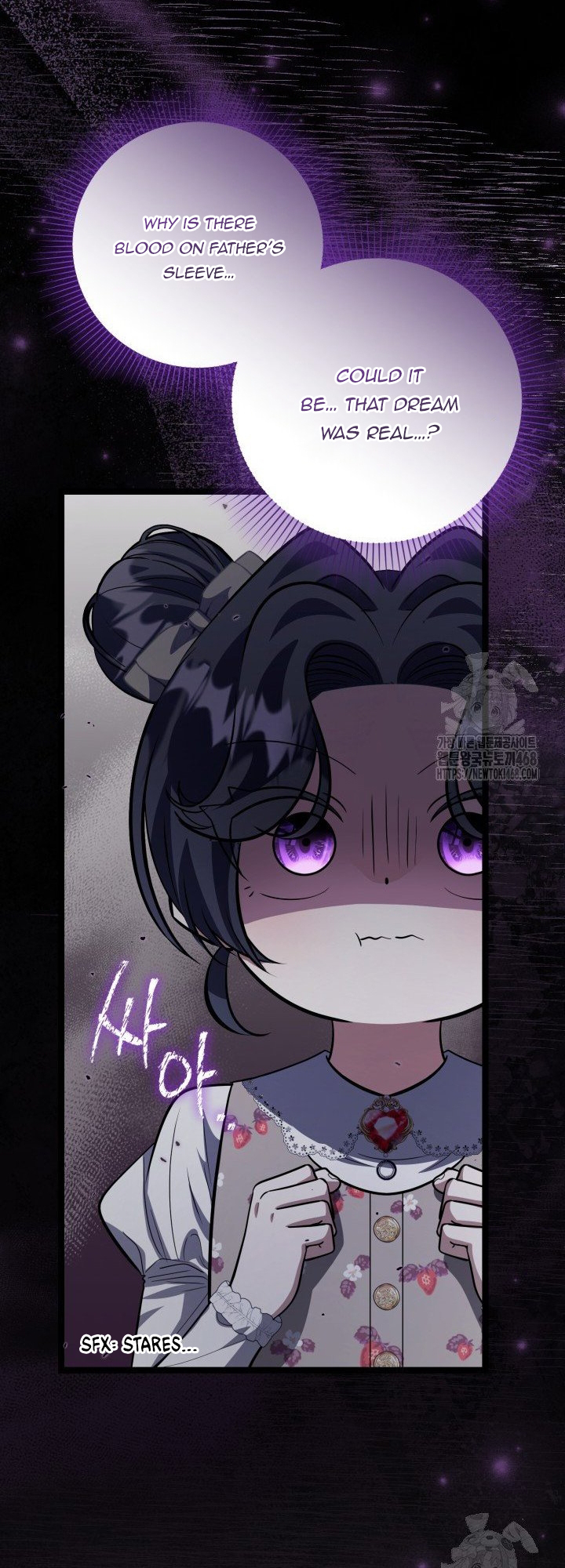 The Villain’s Daughter Plans to Run Away Chapter 57 page 36