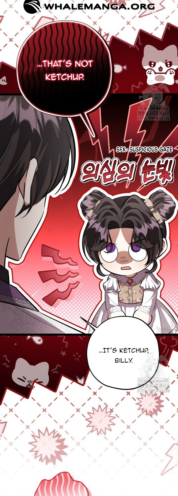 The Villain’s Daughter Plans to Run Away Chapter 57 page 39