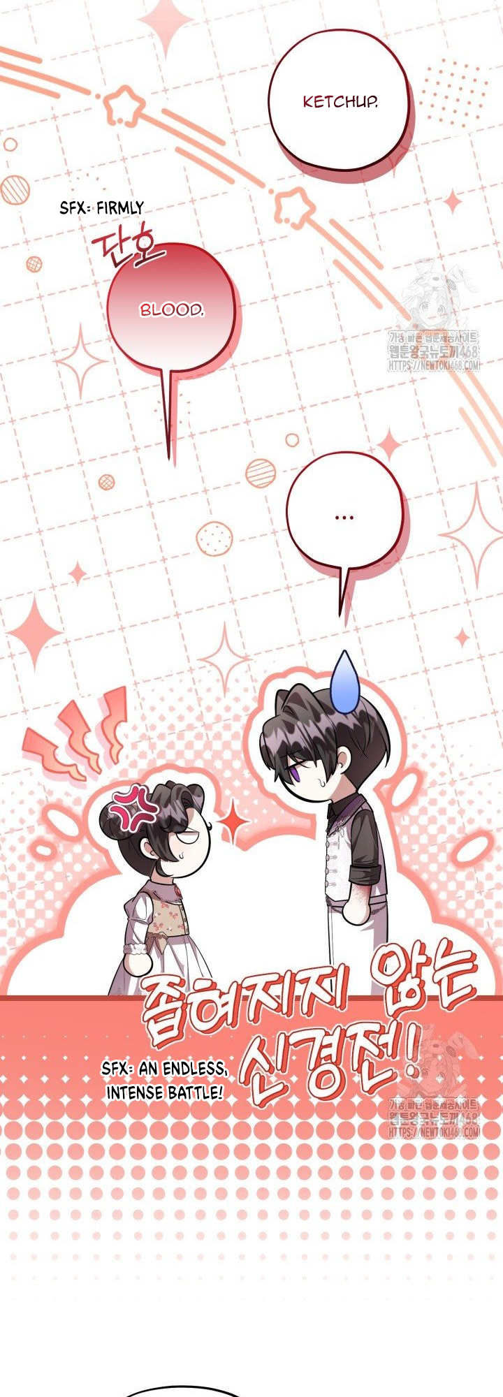 The Villain’s Daughter Plans to Run Away Chapter 57 page 41