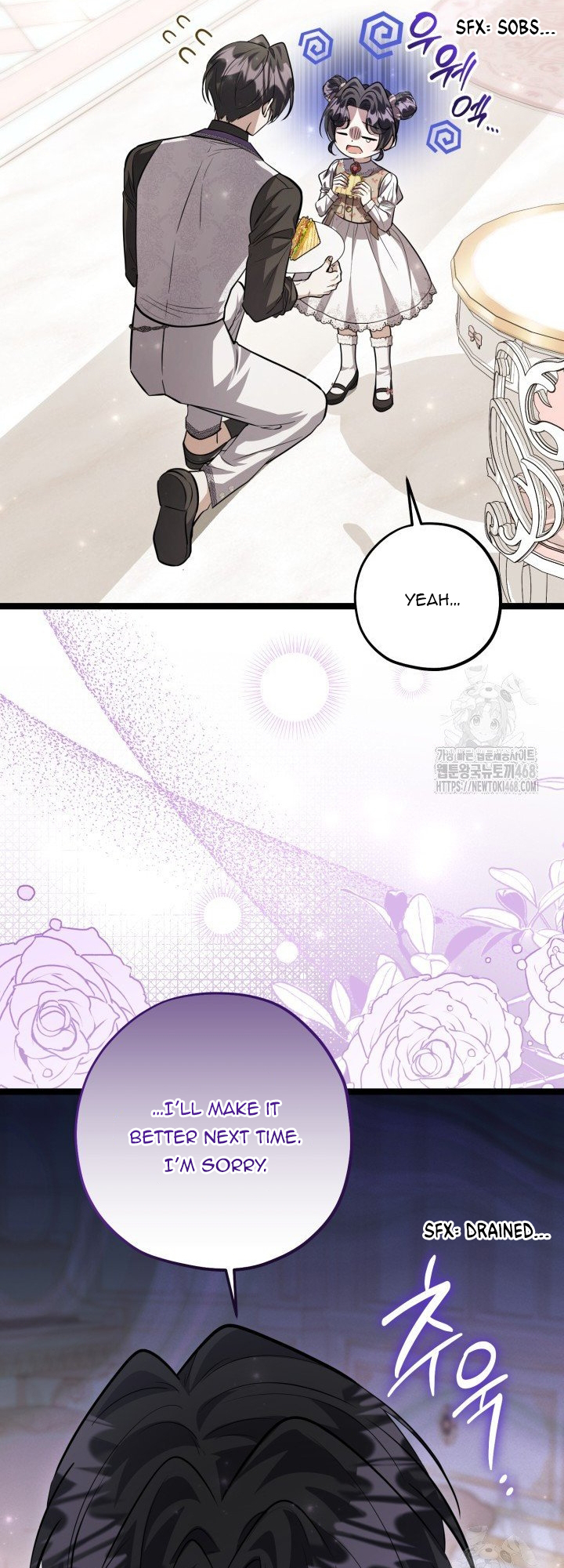 The Villain’s Daughter Plans to Run Away Chapter 57 page 47