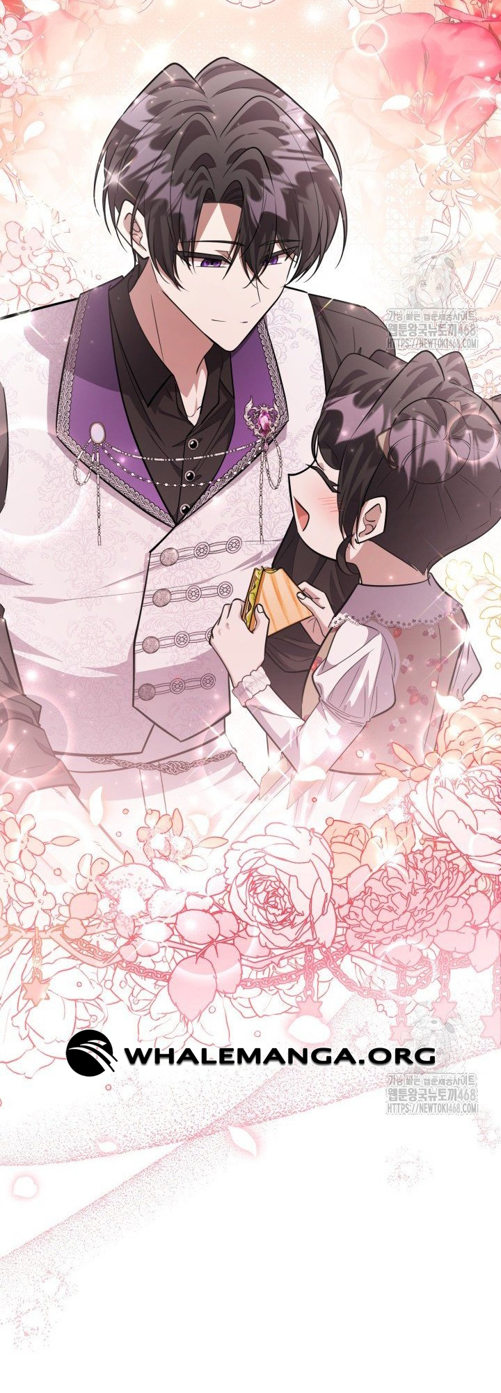 The Villain’s Daughter Plans to Run Away Chapter 57 page 50
