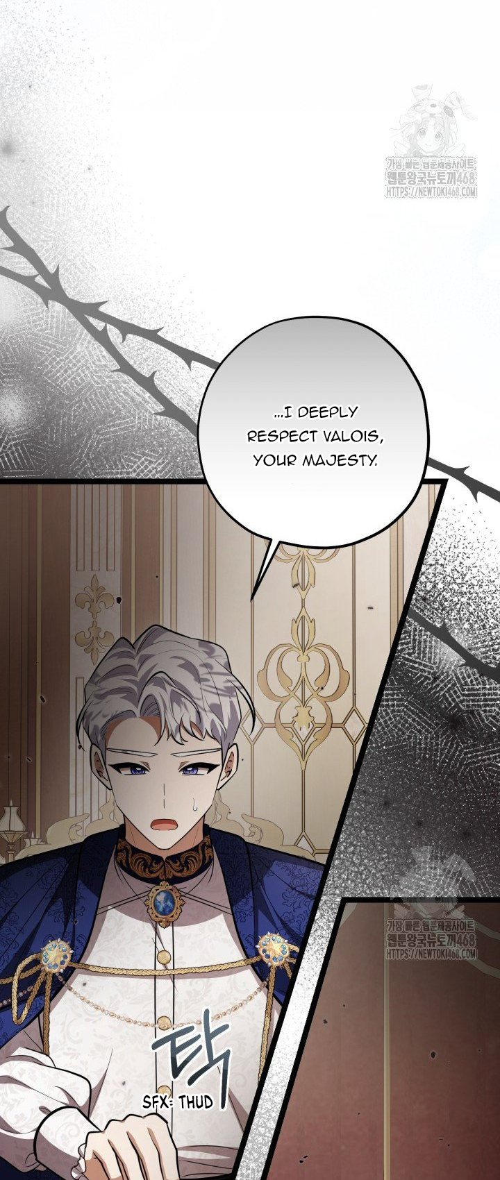 The Villain’s Daughter Plans to Run Away Chapter 57 page 65