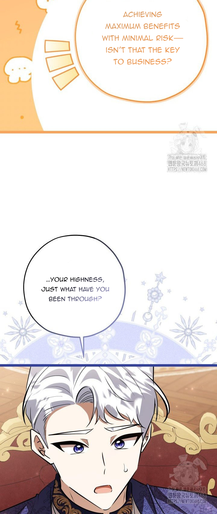The Villain’s Daughter Plans to Run Away Chapter 57 page 70